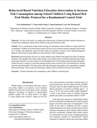 Behavioral Based Nutrition Education Intervention to Increase Fish Consumption among School Children Using Raised Bed Pool Media: Protocol for a Randomized Control Trial